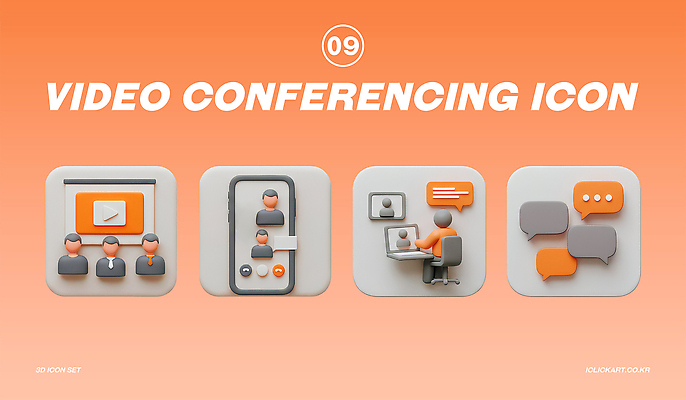 PSD 아이콘 말풍선 의자 회의 사람모양 앉기 노트북 스마트폰 3D아이콘 3D 주황색 오브젝트 영상 엘리먼트 화상통화 편집3D 모양 컬러 가구 비즈니스 모션 전자제품 핸드폰 스마트기기 디지털합성 통화 파일형식