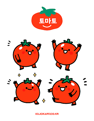 토마토 채소 일러스트 웃음 사람없음 반짝임 달리기 손들기 만세 즐거움 다리들기 토마토캐릭터 일러캐릭터 AI파일 캐릭터 감정 모션 표정 파일형식 벡터