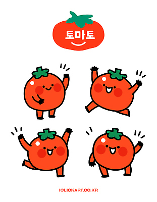 토마토 채소 일러스트 웃음 사람없음 달리기 손들기 만세 즐거움 토마토캐릭터 일러캐릭터 AI파일 캐릭터 감정 모션 표정 파일형식 벡터