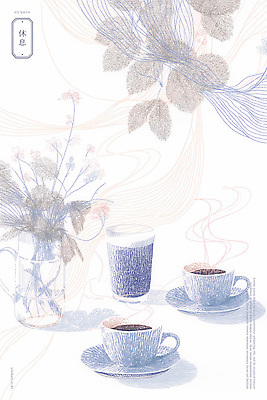 PSD 여유 일러스트 티타임 휴식 사람없음 꽃병 커피잔 컵받침 감성 국내일러스트 꽃 감정 커피 컨셉 잔 받침대 파일형식