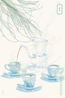 PSD 여유 일러스트 티타임 휴식 사람없음 커피잔 커피포트 컵받침 감성 국내일러스트 감정 커피 컨셉 주전자 잔 받침대 파일형식