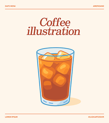 일러스트 사람없음 얼음 커피잔 베이지색 아이스아메리카노 국내일러스트 AI파일 자연요소 커피 컬러 잔 아메리카노 아이스커피 파일형식 벡터
