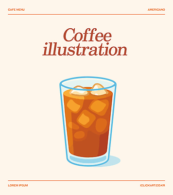 일러스트 사람없음 얼음 커피잔 베이지색 아이스아메리카노 국내일러스트 AI파일 자연요소 커피 컬러 잔 아메리카노 아이스커피 파일형식 벡터
