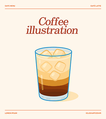 일러스트 사람없음 얼음 커피잔 베이지색 카페라떼 국내일러스트 AI파일 자연요소 커피 컬러 잔 라떼 파일형식 벡터