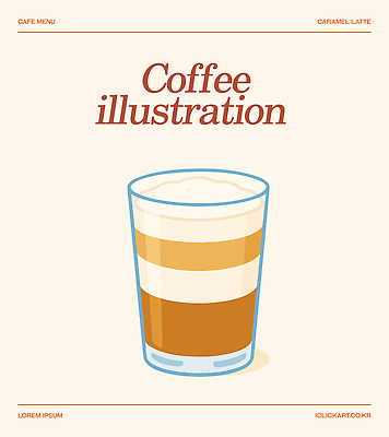 일러스트 사람없음 커피잔 라떼 베이지색 우유거품 캬라멜마끼야또 캐러멜 국내일러스트 AI파일 커피 컬러 디저트 잔 거품 마끼야또 파일형식 벡터