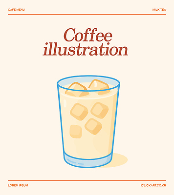 일러스트 잔 사람없음 얼음 밀크티 베이지색 국내일러스트 AI파일 자연요소 식기 음료 컬러 파일형식 벡터