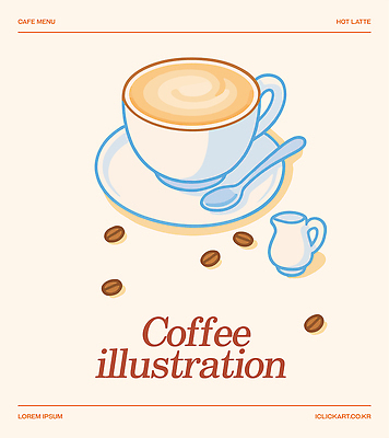 음료 일러스트 사람없음 원두 커피잔 티스푼 컵받침 라떼아트 베이지색 카페라떼 국내일러스트 AI파일 커피 컬러 잔 숟가락 받침대 그림 라떼 파일형식 벡터