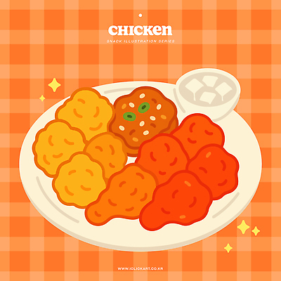 접시 일러스트 사람없음 반짝임 주황색 치킨 프라이드치킨 양념치킨 체크무늬 종지 치킨무 국내일러스트 AI파일 그릇 식기 음식 컬러 무늬 모션 닭고기요리 파일형식 벡터