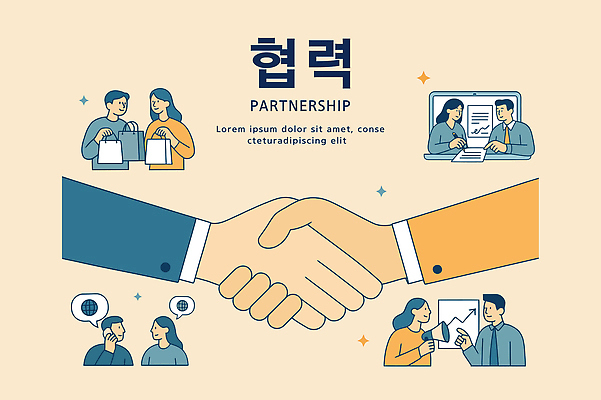 손 여자 남자 말풍선 인터넷 일러스트 비즈니스 협력 악수 미소 들기 여러명 상반신 성인 신체부위 반짝임 쇼핑백 펜 확성기 가리킴 비즈니스맨 비즈니스우먼 문서 화이트보드 베이지색 파트너십 성인만 국내일러스트 AI파일 컬러 다수 가방 모션 표정 사람 손짓 필기구 직장인 파일형식 벡터