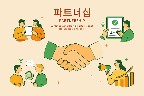 손 여자 남자 화살표 말풍선 인터넷 일러스트 비즈니스 그래프 협력 미소 들기 여러명 성인 신체부위 반짝임 확성기 가리킴 비즈니스맨 비즈니스우먼 사인 문서 와이파이 베이지색 서류판 파트너십 성인만 국내일러스트 AI파일 컬러 다수 모션 표정 사람 손짓 사무용품 직장인 무선인터넷 파일형식 벡터