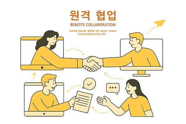 여자 남자 말풍선 일러스트 비즈니스 협력 악수 미소 여러명 상반신 성인 노란색 모니터 비즈니스맨 비즈니스우먼 종이비행기 체크표시 주기 문서 원격 파트너십 성인만 국내일러스트 AI파일 컬러 다수 모션 표정 사람 손짓 컴퓨터 직장인 확인 종이접기 파일형식 벡터