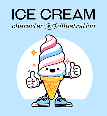 하늘색 일러스트 웃음 사람없음 반짝임 따봉 아이스크림콘 콘아이스크림 아이스크림캐릭터 일러캐릭터 AI파일 캐릭터 모션 아이스크림 표정 파란색 최고 콘 파일형식 벡터