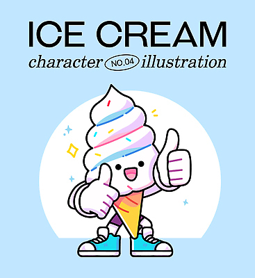 하늘색 일러스트 웃음 사람없음 반짝임 따봉 아이스크림콘 콘아이스크림 아이스크림캐릭터 스프링클 일러캐릭터 AI파일 캐릭터 모션 아이스크림 표정 장식 파란색 최고 콘 파일형식 벡터