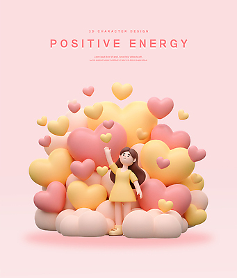 PSD 구름 편집이미지 여자 어린이 분홍색 사랑 한명 미소 소녀 3D 손들기 에너지 하트 긍정 긍정적 소녀한명만 많음 편집3D 자연요소 모양 1 감정 컬러 컨셉 모션 표정 사람 디지털합성 여자한명만 소녀만 파일형식