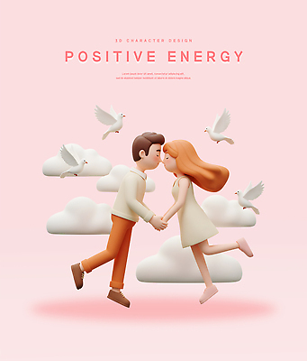 전신 PSD 구름 편집이미지 커플 여자 남자 분홍색 사랑 성인 두명 옆모습 3D 눈감음 손잡기 로맨틱 에너지 비행 떠있는 긍정 긍정적 백비둘기 성인만 편집3D 자연요소 감정 뷰포인트 컬러 컨셉 관계 모션 사람 디지털합성 비둘기 파일형식