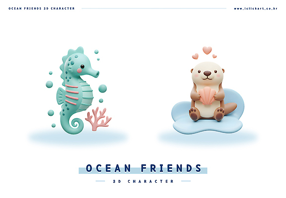 PSD 편집이미지 바다 조개 3D캐릭터 앉기 사람없음 3D 귀여움 물방울 하트 산호 웅덩이 해마 수달 엘리먼트 편집3D 모양 캐릭터 컨셉 모션 어패류 바다동물 자포동물 디지털합성 파일형식