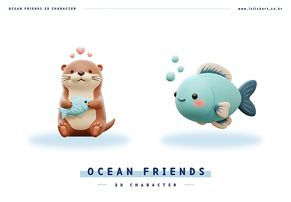 PSD 편집이미지 바다 3D캐릭터 들기 사람없음 3D 귀여움 물방울 하트 열대어 수달 엘리먼트 편집3D 모양 캐릭터 컨셉 모션 어류 디지털합성 파일형식