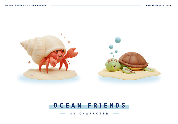 PSD 편집이미지 모래 엎드리기 바다 3D캐릭터 사람없음 반짝임 3D 귀여움 물방울 잠 바다거북 소라게 엘리먼트 편집3D 캐릭터 컨셉 모션 게 거북이 디지털합성 파일형식