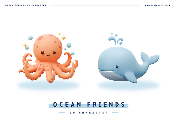 PSD 편집이미지 바다 3D캐릭터 사람없음 반짝임 3D 귀여움 물방울 고래 문어 물뿜기 엘리먼트 편집3D 캐릭터 컨셉 포유류 모션 연체동물 수중동물 디지털합성 파일형식