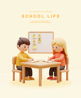 전신 PSD 편집이미지 여자 남자 의자 청소년 교재 미소 앉기 두명 연필 스쿨라이프 3D 기록 메모지 잡기 책상 화이트보드 십대만 연노랑색 편집3D 라이프스타일 교육 가구 학교 모션 학용품 표정 사람 필기구 노란색 사무용품 디지털합성 파일형식