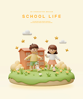전신 PSD 구름 편집이미지 여자 남자 어린이 꽃밭 학교 미소 소녀 소년 두명 반짝임 스쿨라이프 3D 걷기 돌_바위 어린이만 연노랑색 편집3D 자연요소 라이프스타일 교육 꽃 모션 표정 사람 노란색 디지털합성 파일형식