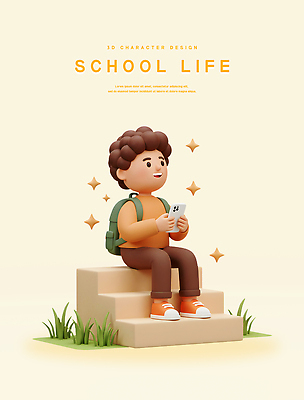 전신 PSD 편집이미지 남자 어린이 책가방 한명 미소 들기 앉기 소년 잔디 반짝임 스마트폰 스쿨라이프 3D 계단 소년한명만 연노랑색 편집3D 식물 1 라이프스타일 가방 학교 모션 표정 사람 핸드폰 스마트기기 노란색 디지털합성 남자한명만 소년만 파일형식