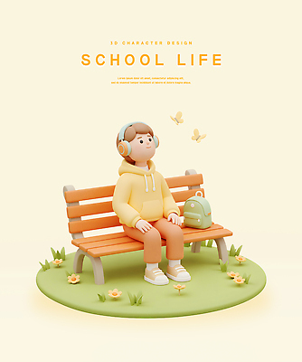 전신 PSD 편집이미지 남자 대학생 나비 꽃밭 벤치 휴식 책가방 한명 미소 앉기 잔디 성인 스쿨라이프 3D 헤드셋 음악감상 올려보기 성인남자한명만 연노랑색 편집3D 식물 1 학생 라이프스타일 꽃 음향기기 곤충 컨셉 의자 가방 학교 모션 표정 사람 노란색 헤드폰 감상 디지털합성 남자한명만 성인남자만 파일형식