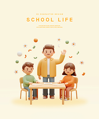 전신 PSD 편집이미지 여자 남자 꽃 종이 어린이 의자 수업 미소 소녀 소년 성인 세명 스쿨라이프 3D 교사 원형 책상 손인사 꽃가루 연노랑색 편집3D 도형 식물 직업 라이프스타일 교육 가구 학교 표정 사람 노란색 인사 가루 디지털합성 파일형식