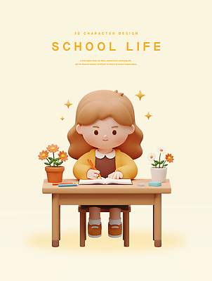 전신 PSD 편집이미지 여자 꽃 화분 어린이 의자 교재 한명 미소 앉기 소녀 반짝임 학습 스쿨라이프 3D 기록 잡기 샤프 책상 지우개 소녀한명만 연노랑색 편집3D 식물 1 라이프스타일 교육 가구 학교 모션 학용품 표정 사람 펜 노란색 디지털합성 여자한명만 소녀만 파일형식