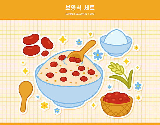 꽃 음식 스티커 일러스트 여름음식 사람없음 반짝임 세트 노란색 숟가락 얼음 격자 팥 팥빙수 빙수그릇 엘리먼트 청보리 국내일러스트 AI파일 자연요소 식물 그릇 컬러 무늬 모션 수저 보리 빙수 파일형식 벡터 여름_계절