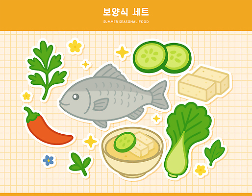 꽃 음식 스티커 일러스트 여름음식 오이 사람없음 반짝임 세트 노란색 국그릇 고수 슬라이스 홍고추 격자 두부 청경채 보양식 된장국 민어 엘리먼트 민어탕 국내일러스트 AI파일 식물 그릇 컬러 무늬 채소 모션 고추 어류 향신료 탕 국 몸보신 파일형식 벡터 여름_계절