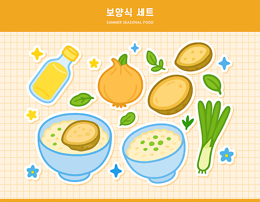 그릇 꽃 음식 스티커 잎 일러스트 양파 여름음식 사람없음 반짝임 세트 노란색 격자 보양식 전복 대파 기름통 엘리먼트 전복죽 참기름 국내일러스트 AI파일 식물 식기 컬러 무늬 채소 모션 어패류 통 기름_음식 죽 파 몸보신 파일형식 벡터 여름_계절