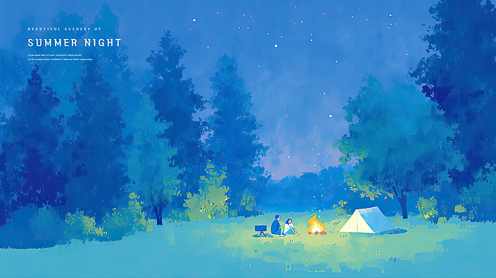 전신 PSD 나무 여자 남자 일러스트 밤하늘 수채화 텐트 앉기 초원 성인 두명 파란색 빛 여름풍경 낭만 숲속 모닥불 여름밤 성인만 국내일러스트 식물 컬러 컨셉 모션 하늘 불 캠핑도구 사람 풍경 여름 야간 숲 파일형식 여름_계절