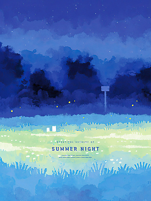 PSD 일러스트 밤하늘 수채화 초원 사람없음 파란색 빛 여름풍경 낭만 숲속 반딧불이 여름밤 국내일러스트 컬러 곤충 컨셉 하늘 풍경 여름 야간 숲 파일형식 여름_계절
