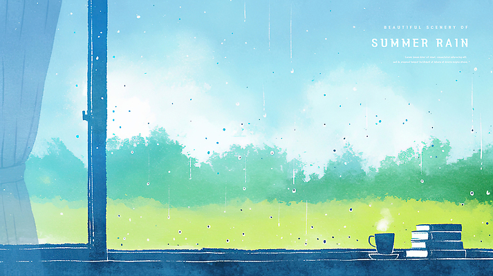 PSD 구름 하늘색 일러스트 하늘 수채화 실내 잔디 사람없음 여름풍경 커튼 풀 비 커피잔 컵받침 창틀 장마 책더미 국내일러스트 자연요소 식물 커피 창문 날씨 잔 풍경 내부 책 파란색 비_날씨 받침대 무더기 파일형식 여름_계절