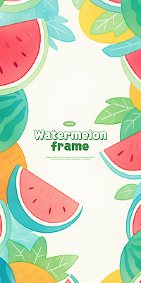PSD 잎 일러스트 수채화 프레임 사람없음 빨간색 초록색 여름 파인애플 수박조각 카피스페이스 국내일러스트 식물 계절 컬러 조각 과일 수박 공백 열대과일 파일형식