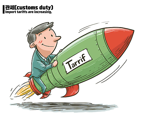 전신 남자 일러스트 비즈니스 한명 정장 성인 초록색 로켓 잡기 만화 사회이슈 무역 상승 이륙 세금 성인남자한명만 관세 무역전쟁 국내일러스트 AI파일 1 옷 산업 컬러 컨셉 모션 사람 남자한명만 성인남자만 파일형식 벡터