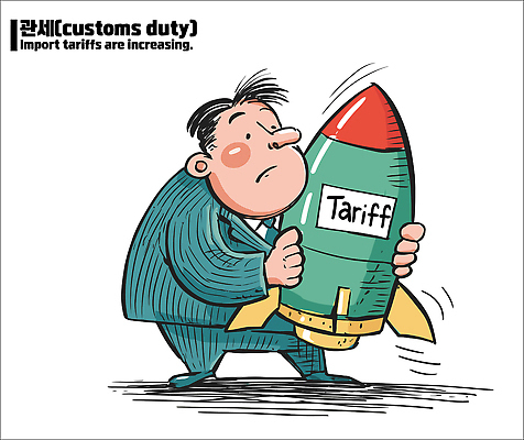 전신 남자 일러스트 비즈니스 한명 정장 성인 초록색 경제 로켓 잡기 불안 사회이슈 고민 무역 부담 세금 성인남자한명만 관세 무역전쟁 국내일러스트 IC큐레이션 AI파일 1 옷 감정 산업 컬러 컨셉 모션 사람 남자한명만 성인남자만 파일형식 벡터