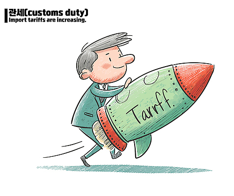 전신 남자 일러스트 비즈니스 한명 웃음 정장 성인 초록색 경제 로켓 잡기 사회이슈 무역 세금 정책 성인남자한명만 관세 무역전쟁 국내일러스트 AI파일 1 옷 산업 컬러 컨셉 모션 표정 사람 남자한명만 성인남자만 파일형식 벡터