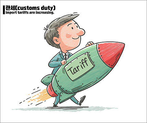 전신 남자 일러스트 비즈니스 한명 들기 정장 성인 초록색 경제 로켓 잡기 사회이슈 무역 이륙 세금 정책 성인남자한명만 관세 무역전쟁 국내일러스트 AI파일 1 옷 산업 컬러 컨셉 모션 사람 남자한명만 성인남자만 파일형식 벡터