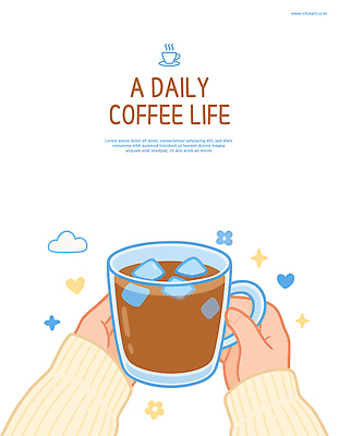 구름 손 꽃 일러스트 들기 라이프 신체부위 반짝임 하트 커피잔 니트 아이스아메리카노 국내일러스트 AI파일 자연요소 모양 식물 커피 상의 모션 잔 사람 생활 아메리카노 아이스커피 파일형식 벡터