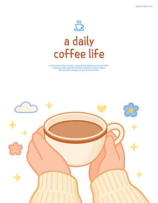 구름 손 꽃 일러스트 들기 라이프 신체부위 반짝임 하트 커피잔 니트 국내일러스트 AI파일 자연요소 모양 식물 커피 상의 모션 잔 사람 생활 파일형식 벡터