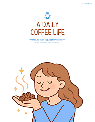 여자 일러스트 한명 미소 들기 상반신 성인 라이프 반짝임 눈감음 원두 향기 성인여자한명만 국내일러스트 AI파일 1 커피 모션 표정 사람 생활 냄새 여자한명만 성인여자만 파일형식 벡터