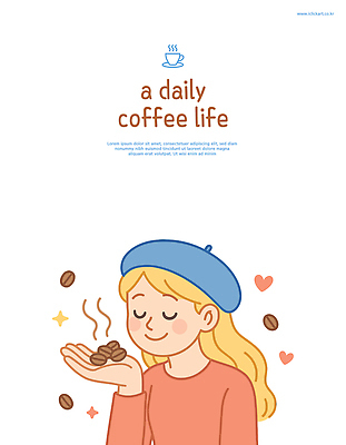 여자 꽃 일러스트 한명 미소 들기 상반신 성인 라이프 반짝임 눈감음 원두 하트 성인여자한명만 국내일러스트 AI파일 모양 식물 1 커피 모션 표정 사람 생활 여자한명만 성인여자만 파일형식 벡터