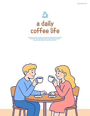 여자 남자 의자 일러스트 미소 들기 앉기 성인 두명 라이프 커피잔 컵받침 마주앉기 원형탁자 성인만 국내일러스트 AI파일 커피 가구 모션 탁자 잔 표정 사람 생활 받침대 파일형식 벡터