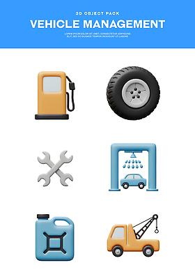 PSD 아이콘 자동차 관리 사람없음 파란색 3D아이콘 3D 물방울 스패너 타이어 주유기 세차 견인차 기름통 세차장 편집3D 육상교통 컬러 통 기계 공구 디지털합성 특수차량 주유 파일형식