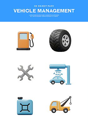 PSD 아이콘 자동차 관리 사람없음 파란색 3D아이콘 3D 물방울 스패너 타이어 주유기 세차 견인차 기름통 세차장 편집3D 육상교통 컬러 통 기계 공구 디지털합성 특수차량 주유 파일형식