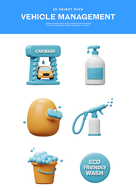 PSD 아이콘 자동차 관리 사람없음 파란색 3D아이콘 3D 물방울 청소도구 세제 양동이 에코 친환경 닦기 수세미 비누거품 세차장 손세차 셀프세차 편집3D 육상교통 컬러 모션 환경 거품 도구 청소 디지털합성 세차 파일형식
