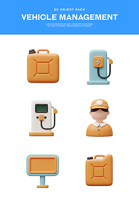 PSD 아이콘 모자 자동차 사람모양 관리 상반신 파란색 3D아이콘 3D 팻말 표지판 주유기 기름통 주유소점원 주유소직원 편집3D 모양 잡화 육상교통 컬러 프레임 알림판 통 기계 디지털합성 직원 주유 파일형식