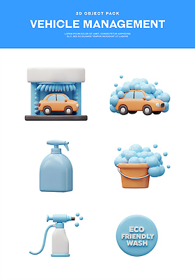 PSD 아이콘 자동차 관리 사람없음 파란색 3D아이콘 3D 청소도구 세제 양동이 에코 친환경 비누거품 세차장 손세차 셀프세차 편집3D 육상교통 컬러 환경 거품 도구 청소 디지털합성 세차 파일형식